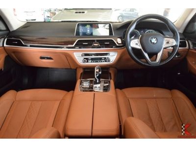 BMW 740Li 3.0 ( ปี 2016 ) Pure Excellence Sedan AT รูปที่ 8